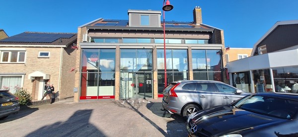 Medium property photo - Dorpsstraat 27A, 1531 HA Wormer